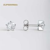 Brinco Suppermaxxi Antialérgico - Studex